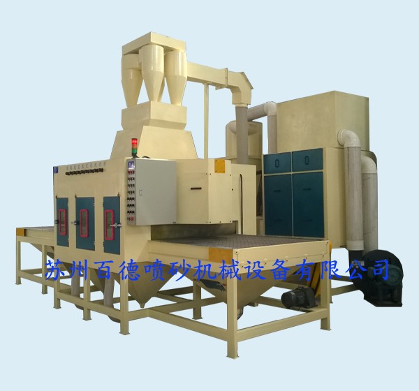 鈦網(wǎng)、鈦板自動(dòng)噴砂機(jī)